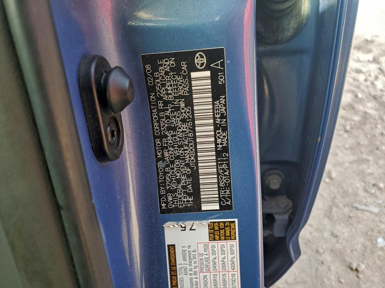 2008 TOYOTA PRIUS photo 23