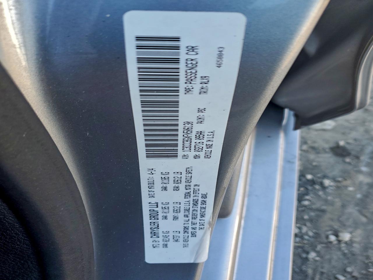 2015 CHRYSLER 200 S photo 12