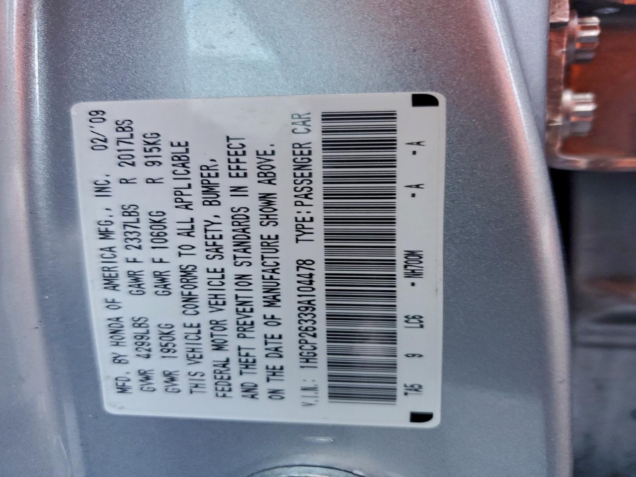 2009 HONDA ACCORD LX photo 13