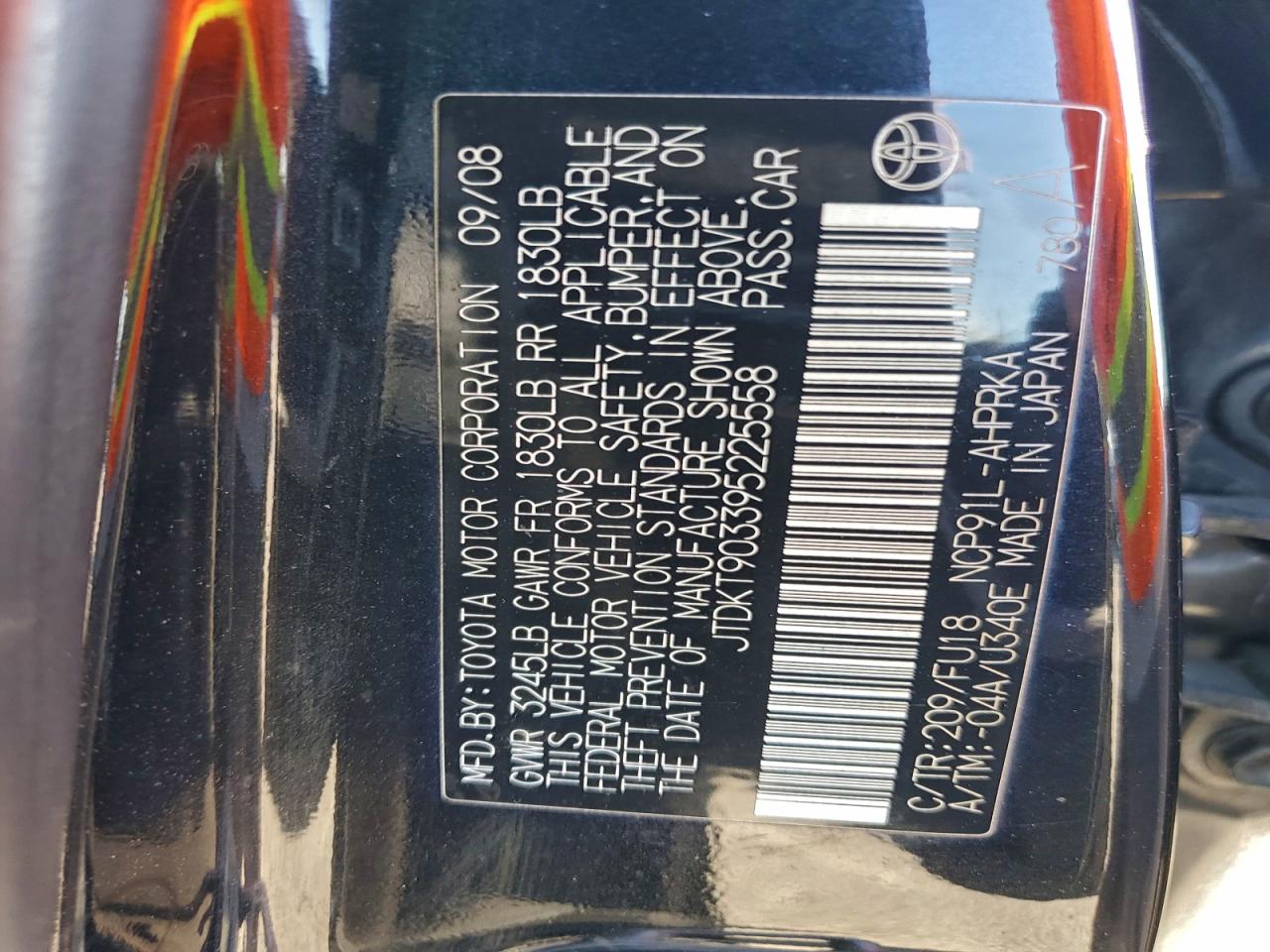2009 TOYOTA YARIS photo 12