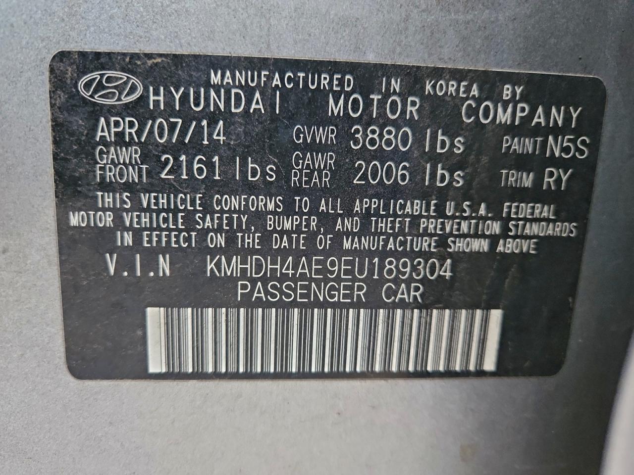 2014 HYUNDAI ELANTRA SE photo 13