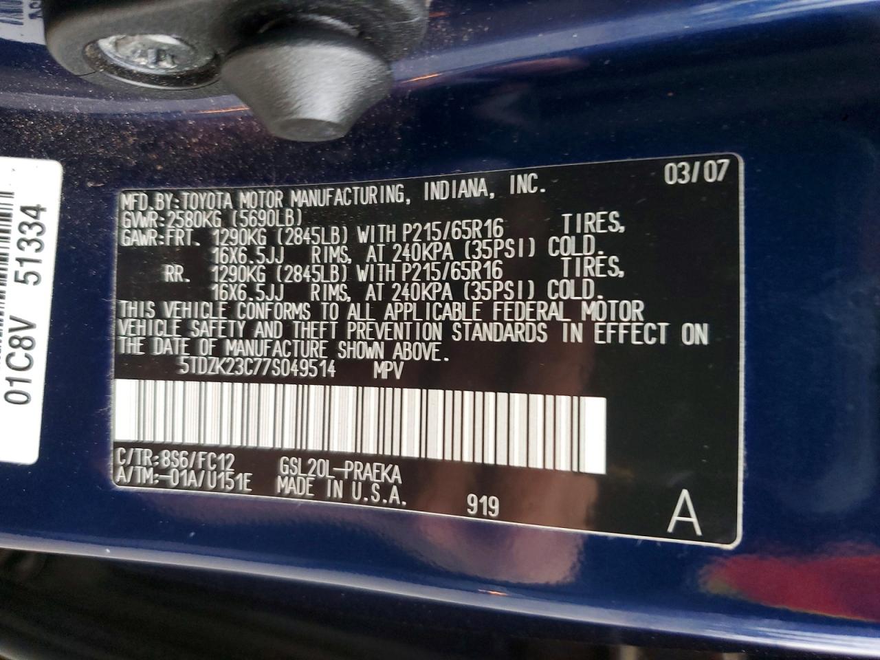 2007 TOYOTA SIENNA CE photo 13