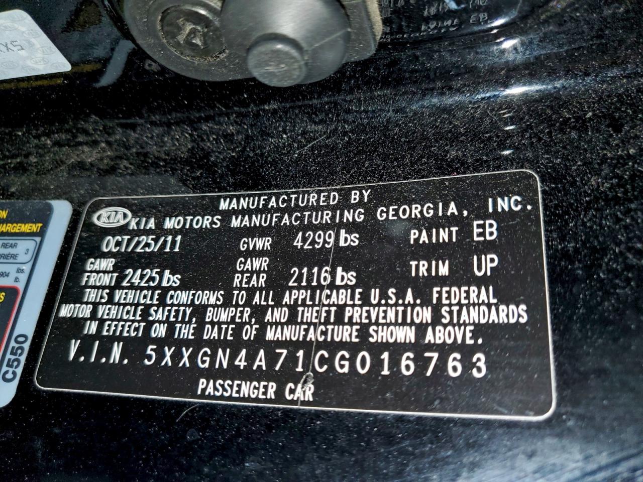2012 KIA OPTIMA EX photo 13