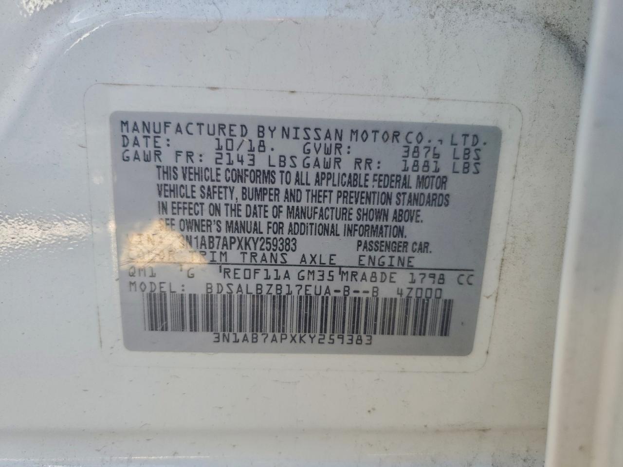 2019 NISSAN SENTRA S photo 12