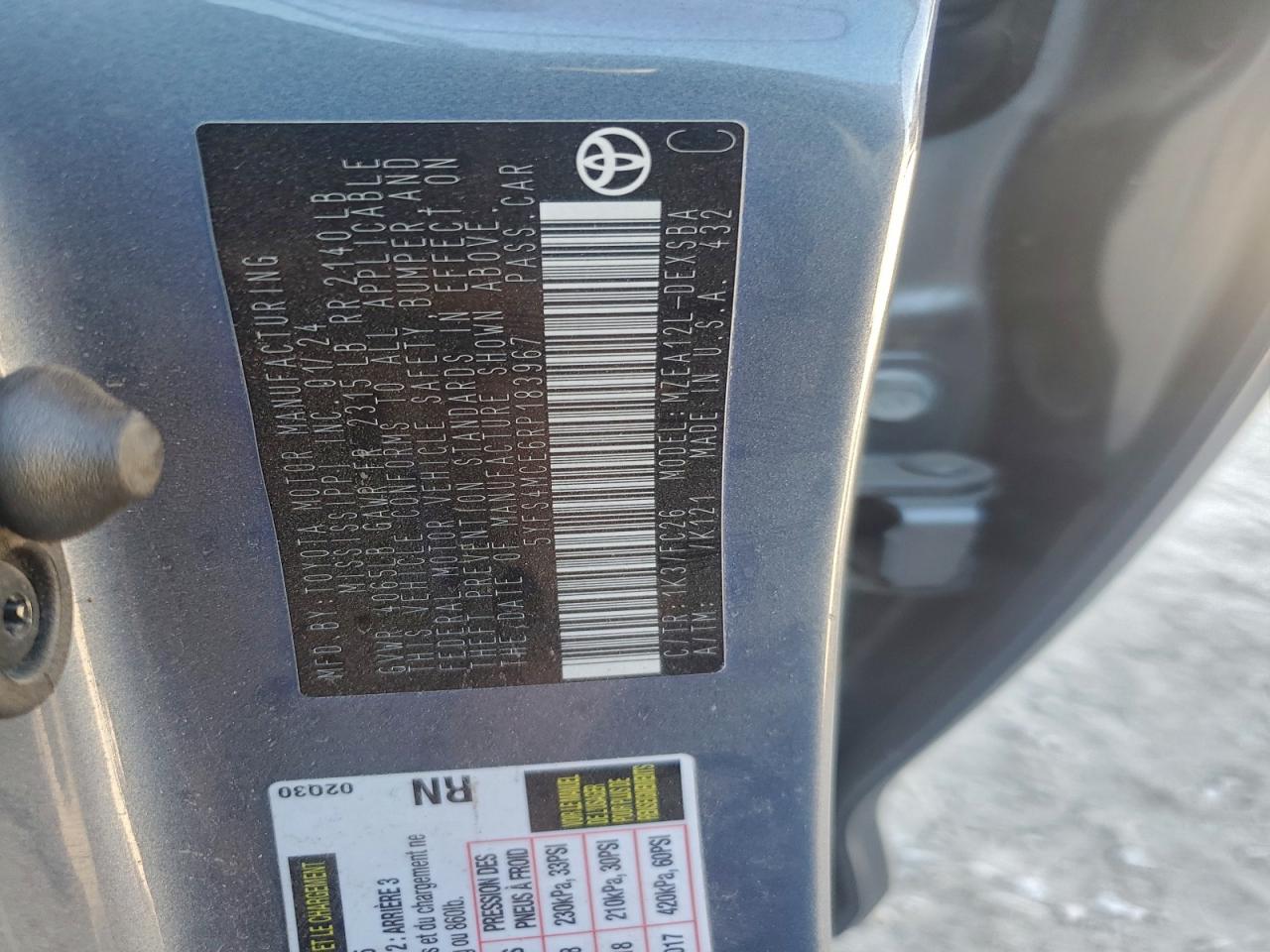 2024 TOYOTA COROLLA SE photo 12