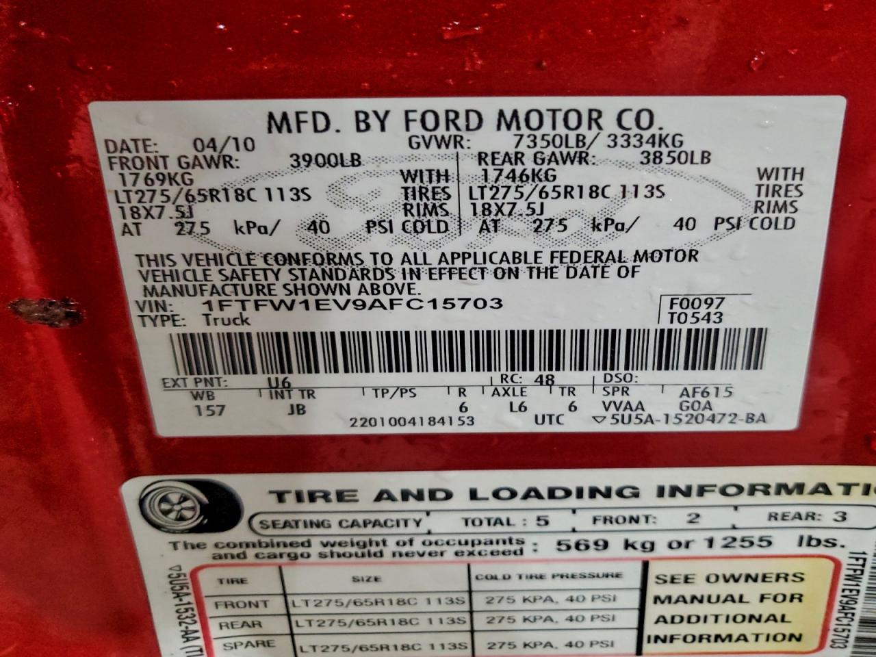 2010 FORD F150 SUPERCREW photo 12