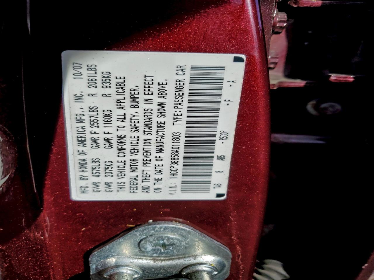 2008 HONDA ACCORD EXL photo 12