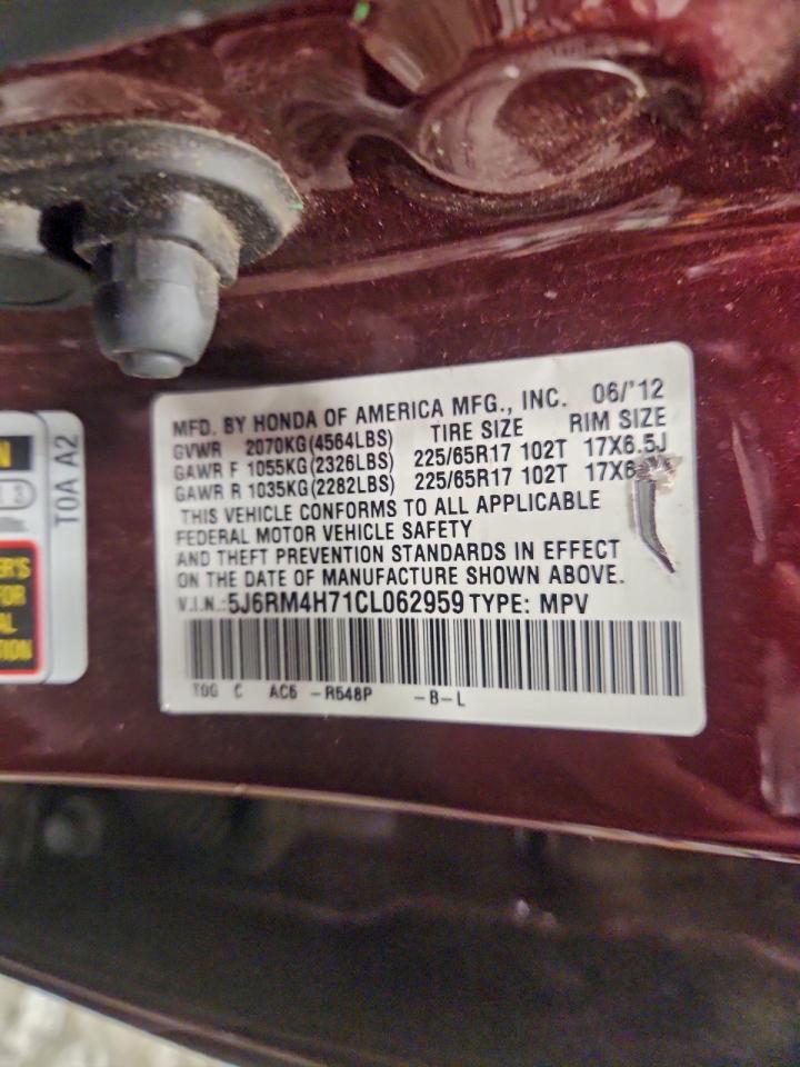 2012 HONDA CR-V EXL photo 14