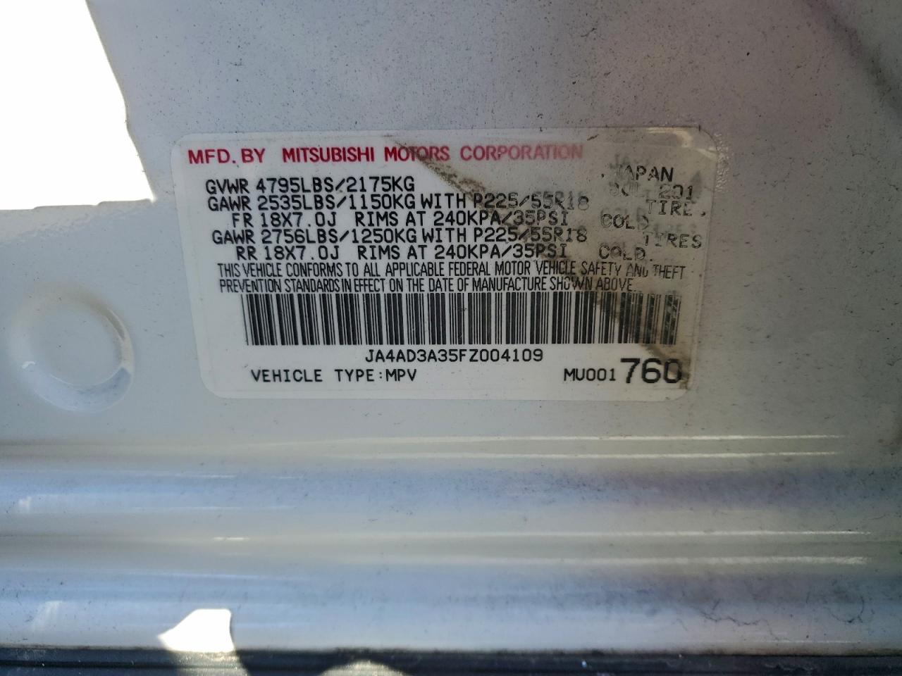 2015 MITSUBISHI OUTLANDER SE photo 13