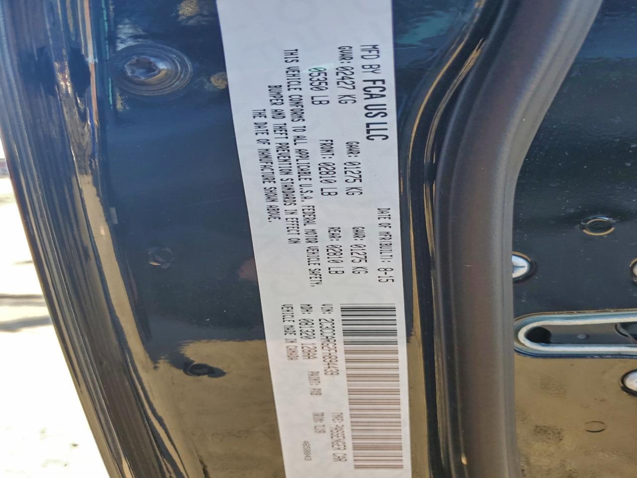 2015 CHRYSLER 300 LIMITED photo 14