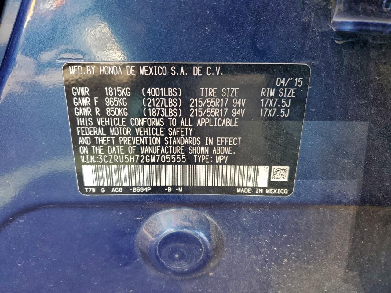 2016 HONDA HR-V EXL photo 13