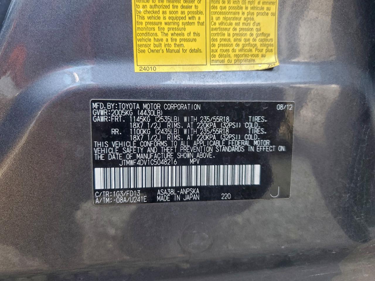 2012 TOYOTA RAV4 SPORT photo 13