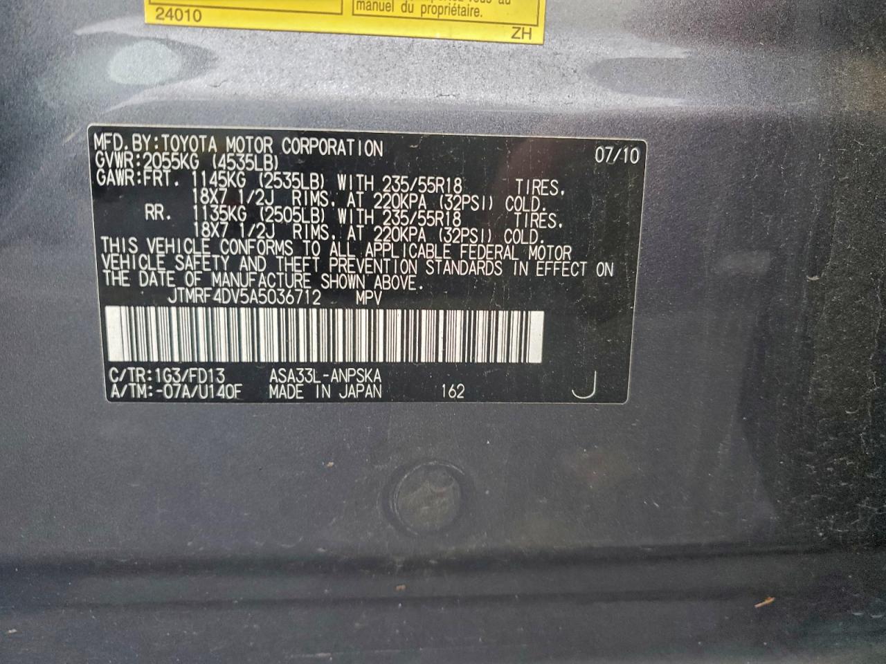 2010 TOYOTA RAV4 SPORT photo 12