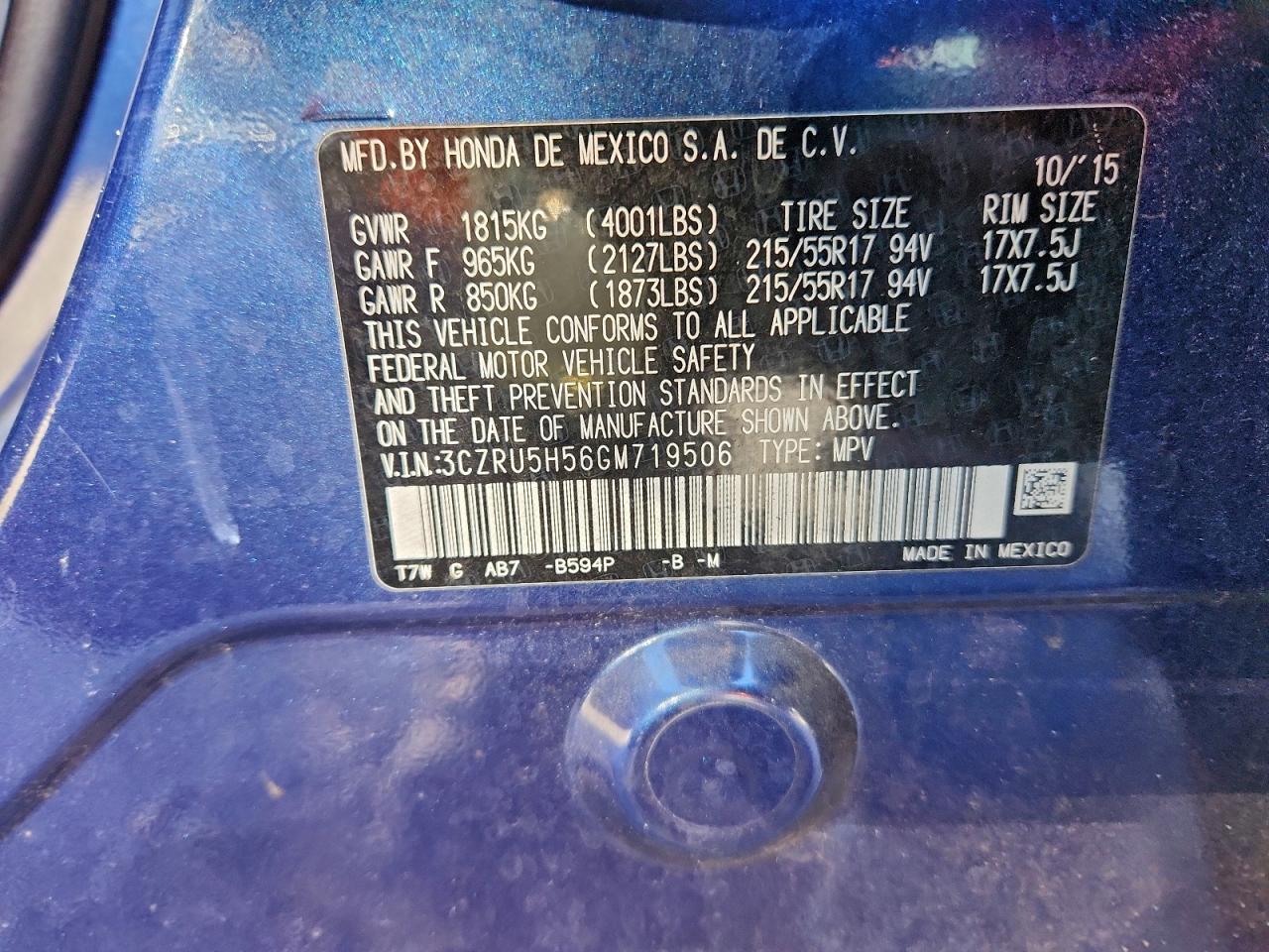 2016 HONDA HR-V EX photo 12