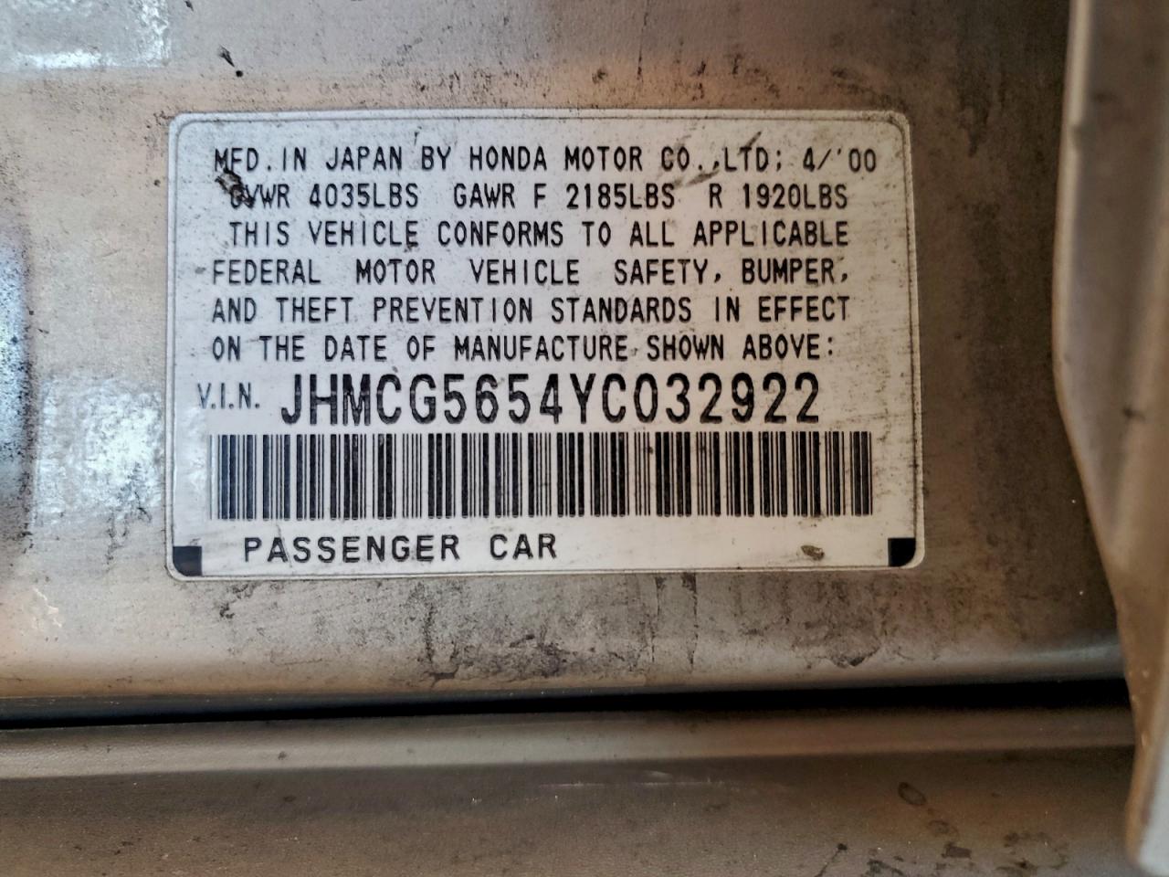 2000 HONDA ACCORD EX photo 13