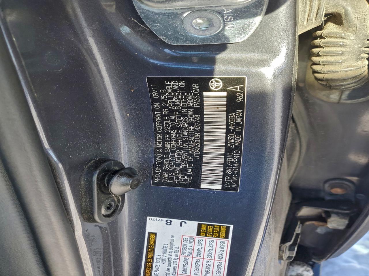 2011 TOYOTA PRIUS photo 12