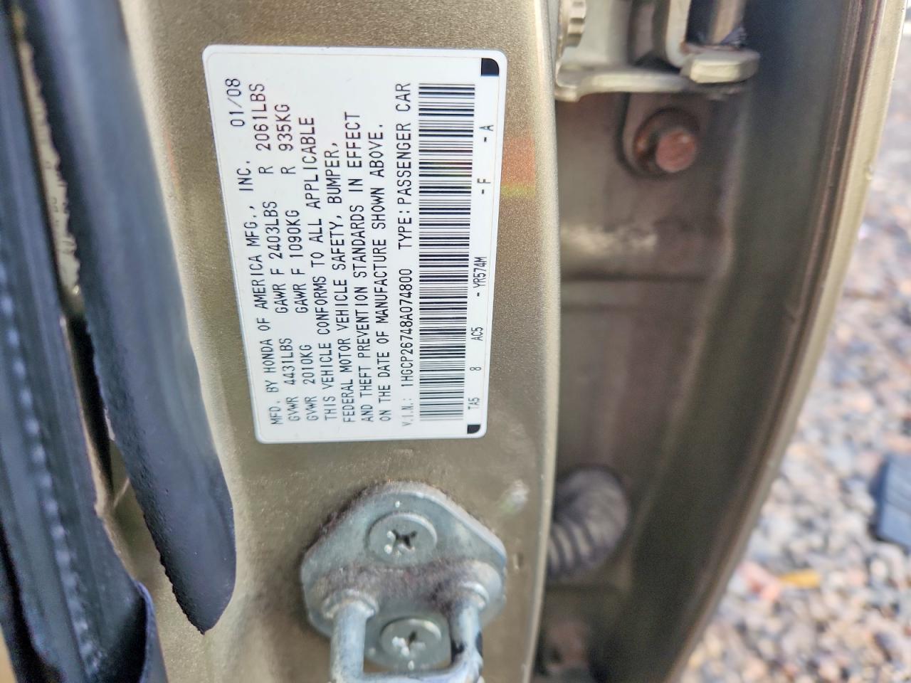 2008 HONDA ACCORD EX photo 12