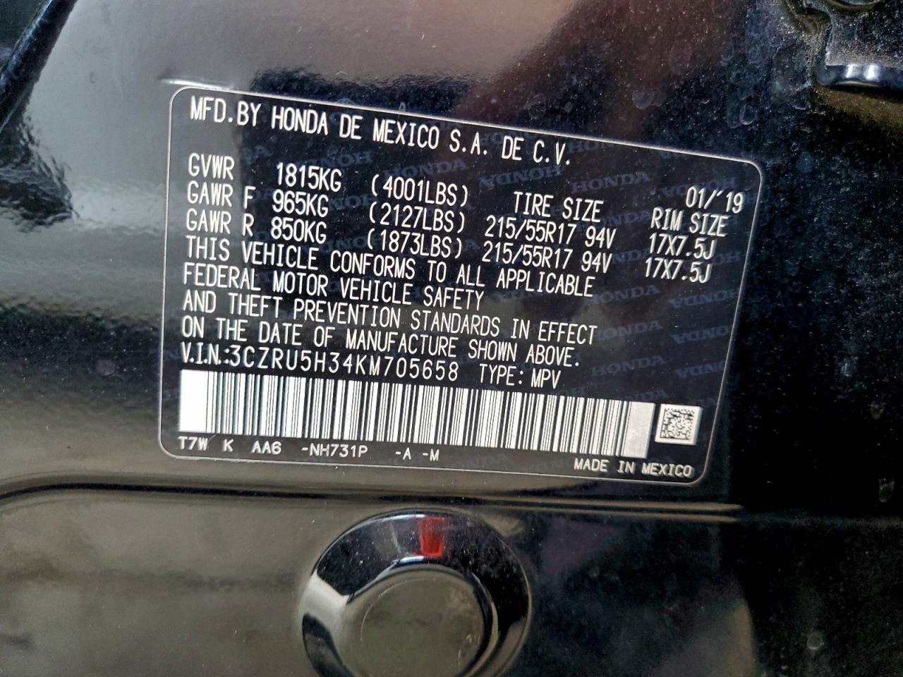 2019 HONDA HR-V LX photo 13