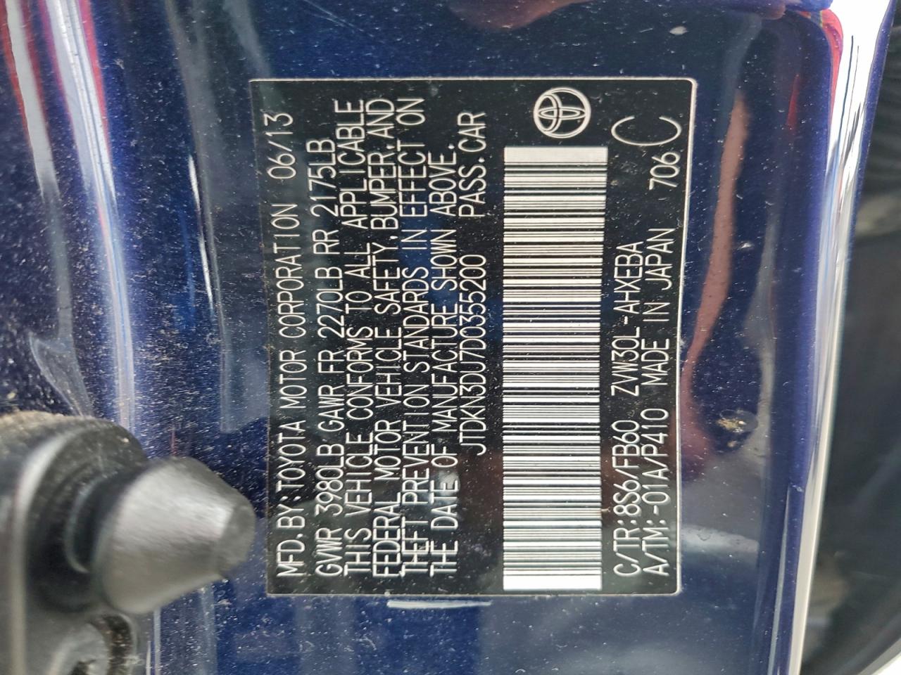 2013 TOYOTA PRIUS photo 12