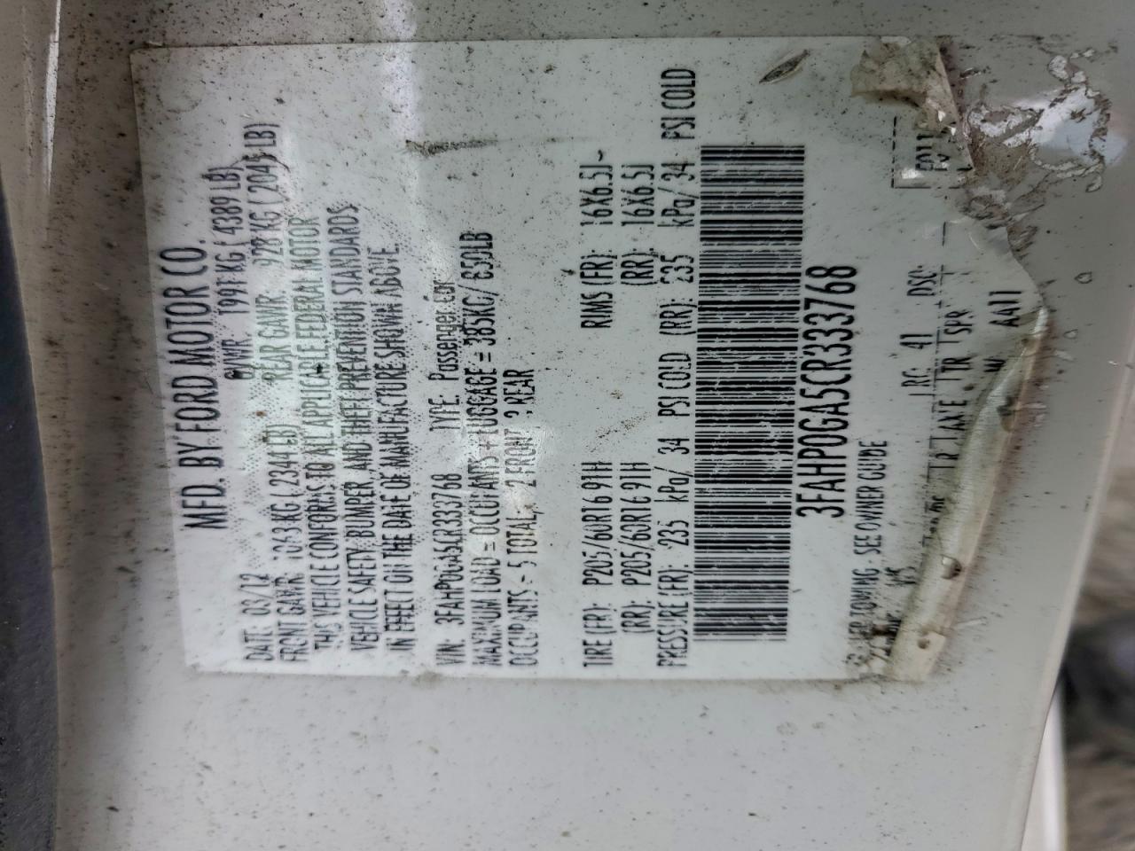 2012 FORD FUSION S photo 12