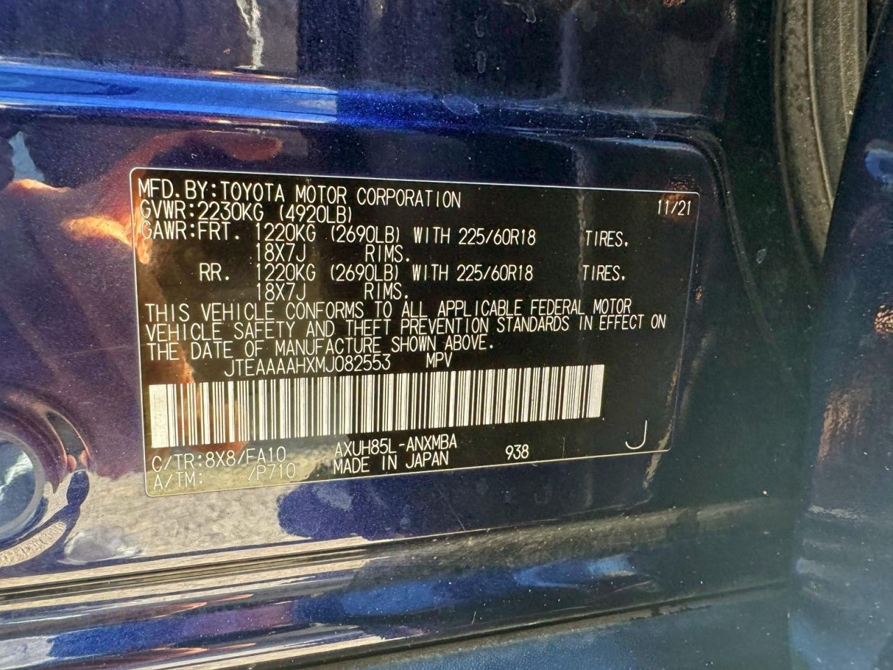 2021 TOYOTA VENZA LE photo 10
