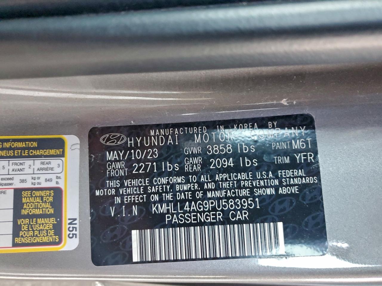 2023 HYUNDAI ELANTRA SE photo 12