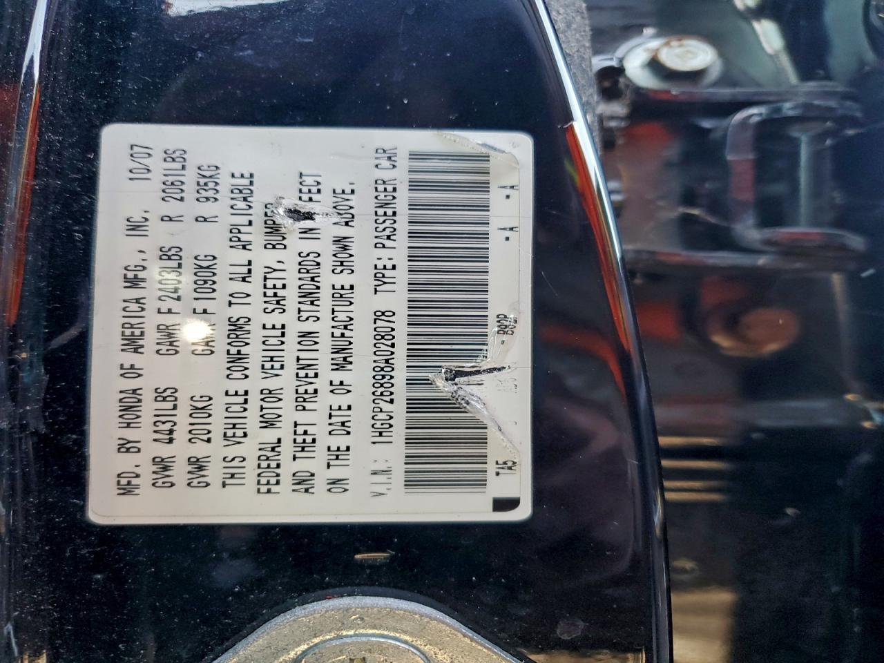 2008 HONDA ACCORD EXL photo 12