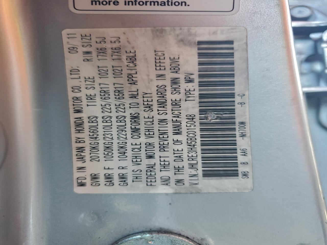 2011 HONDA CR-V SE photo 14