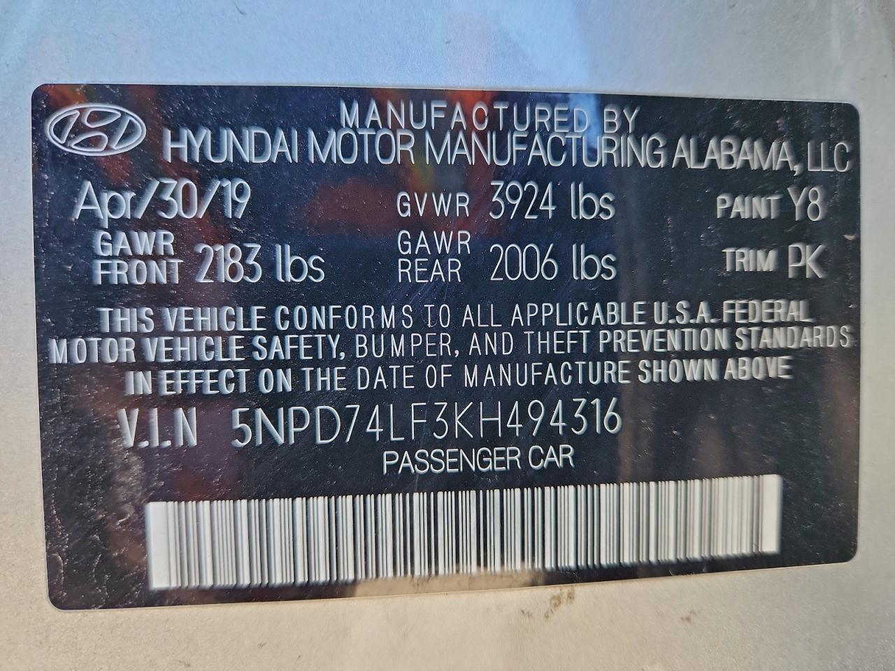 2019 HYUNDAI ELANTRA SE photo 12