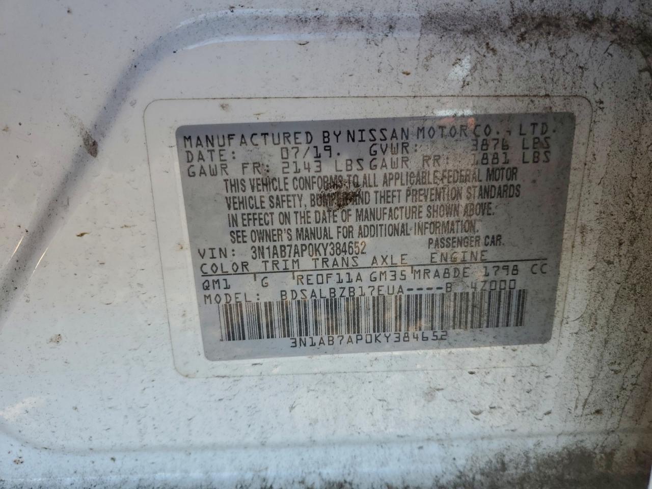 2019 NISSAN SENTRA S photo 12