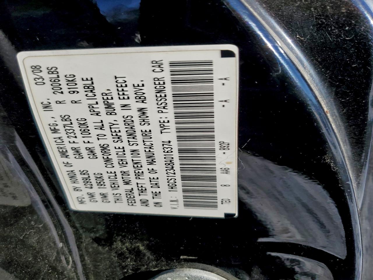 2008 HONDA ACCORD LX-S photo 12