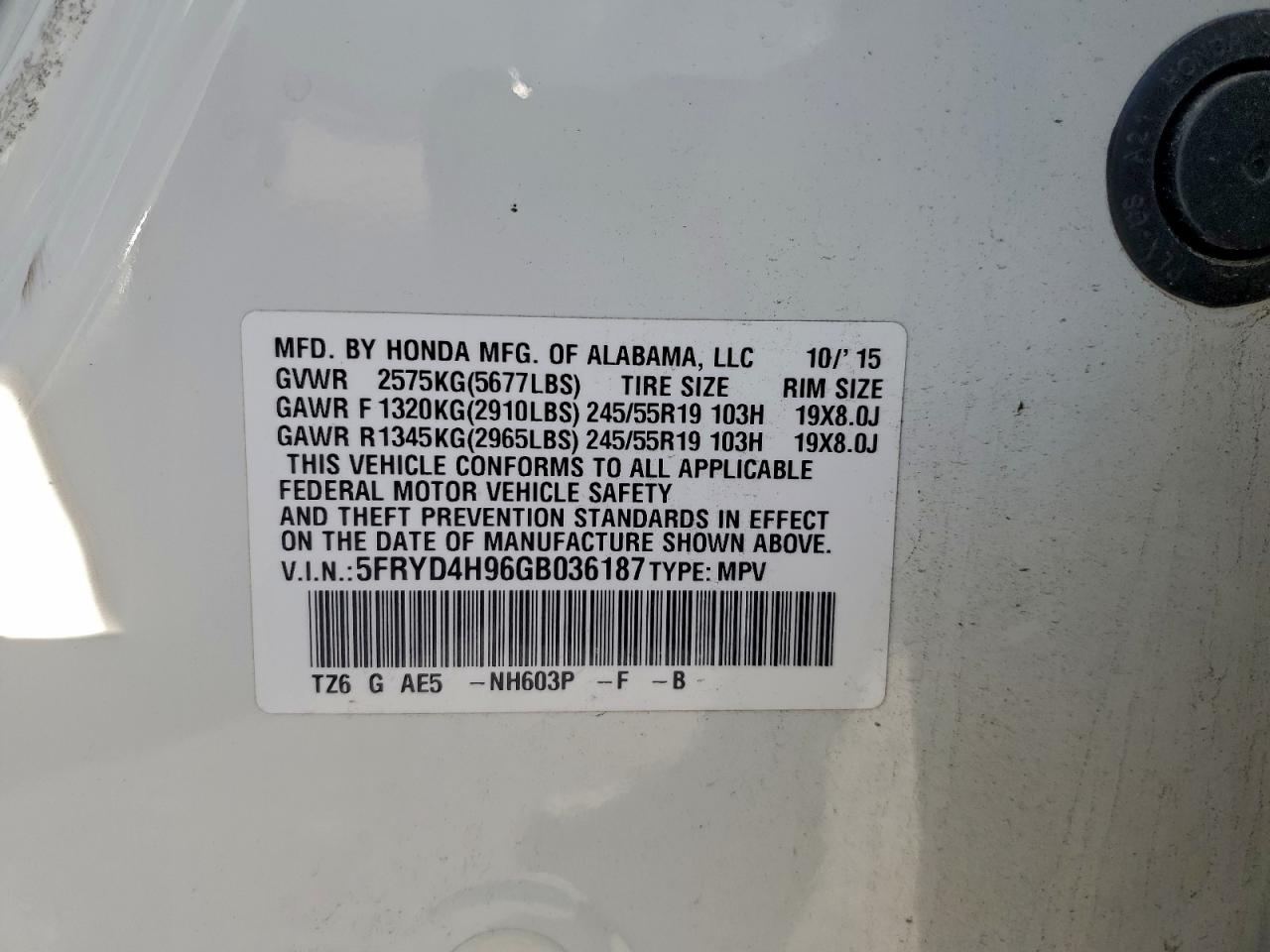 2016 ACURA MDX ADVANCE photo 13