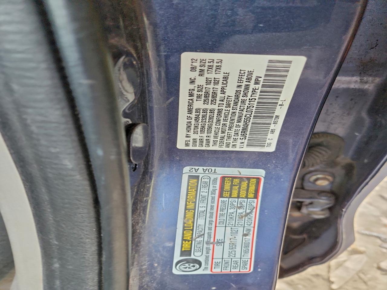 2012 HONDA CR-V EX photo 13