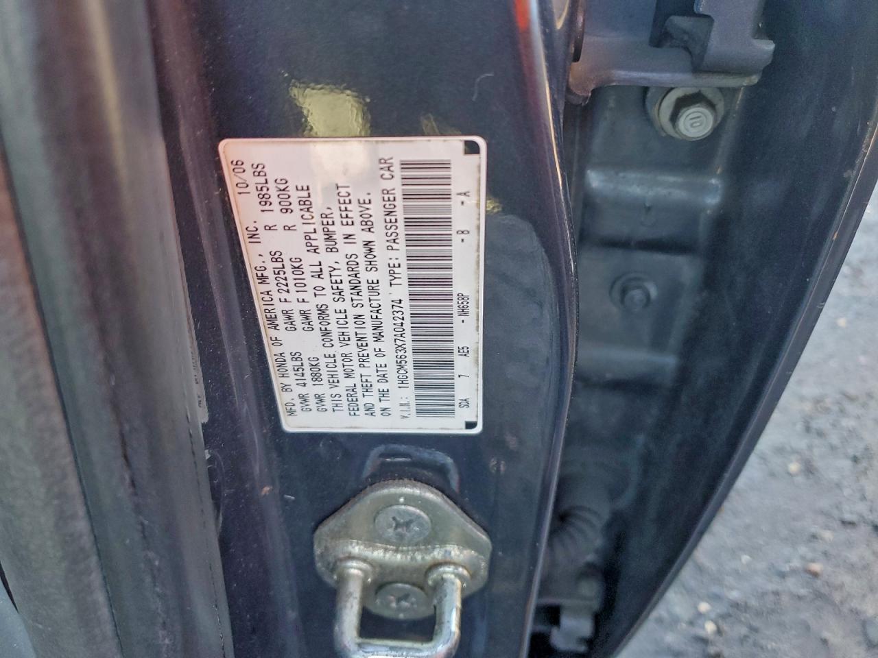 2007 HONDA ACCORD SE photo 12
