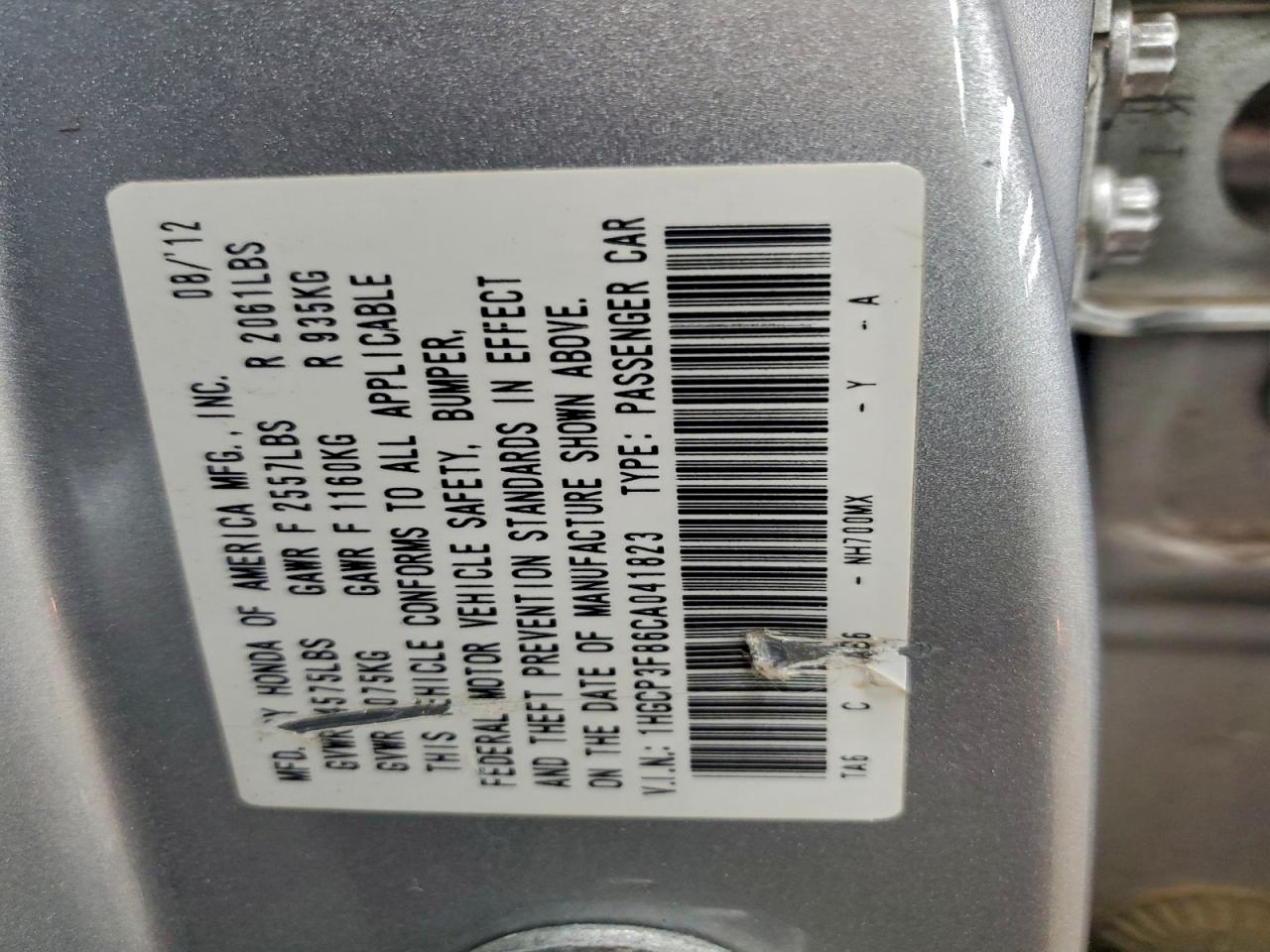 2012 HONDA ACCORD EXL photo 12