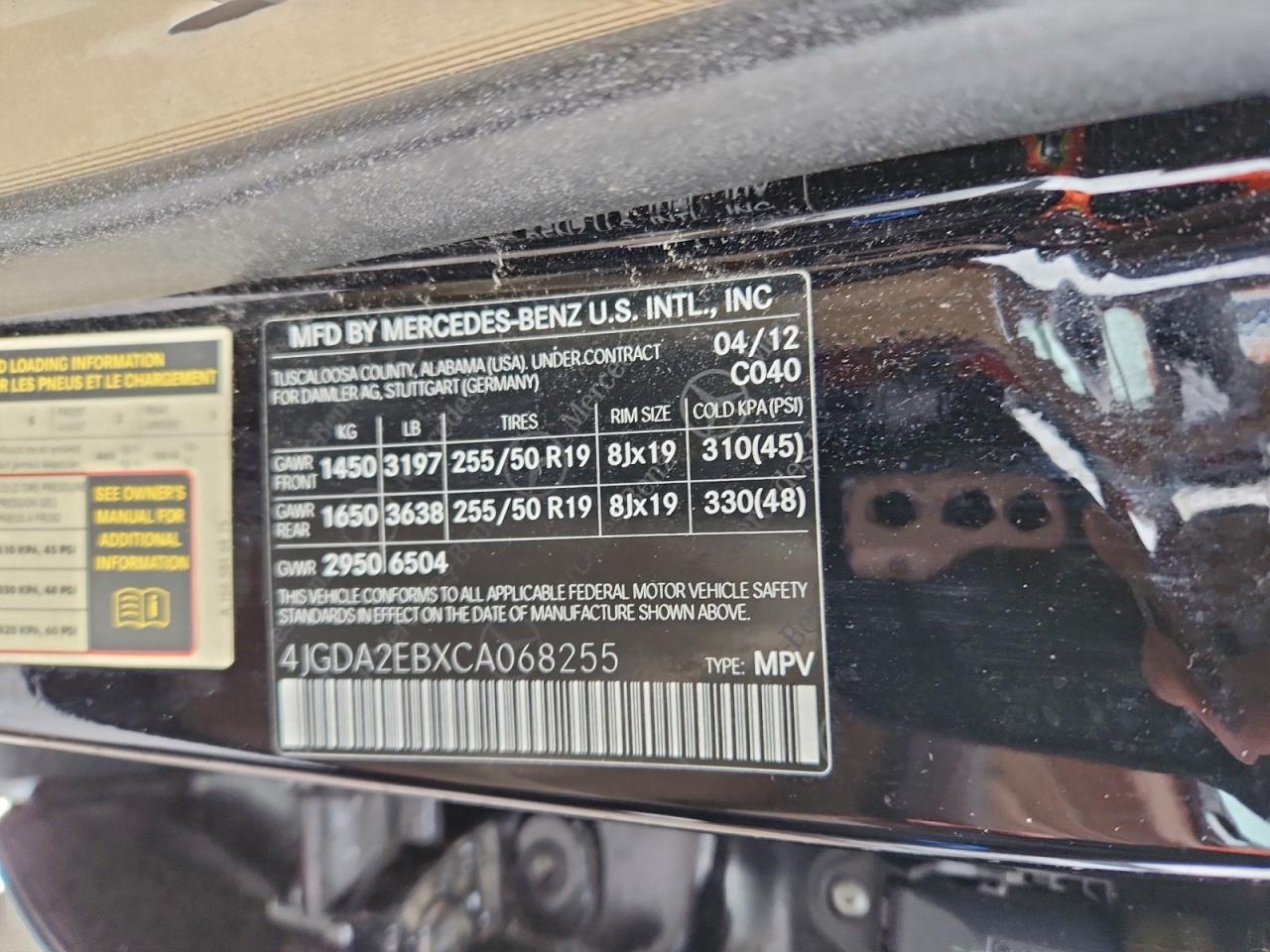 2012 MERCEDES-BENZ ML 350 BLUETEC photo 37