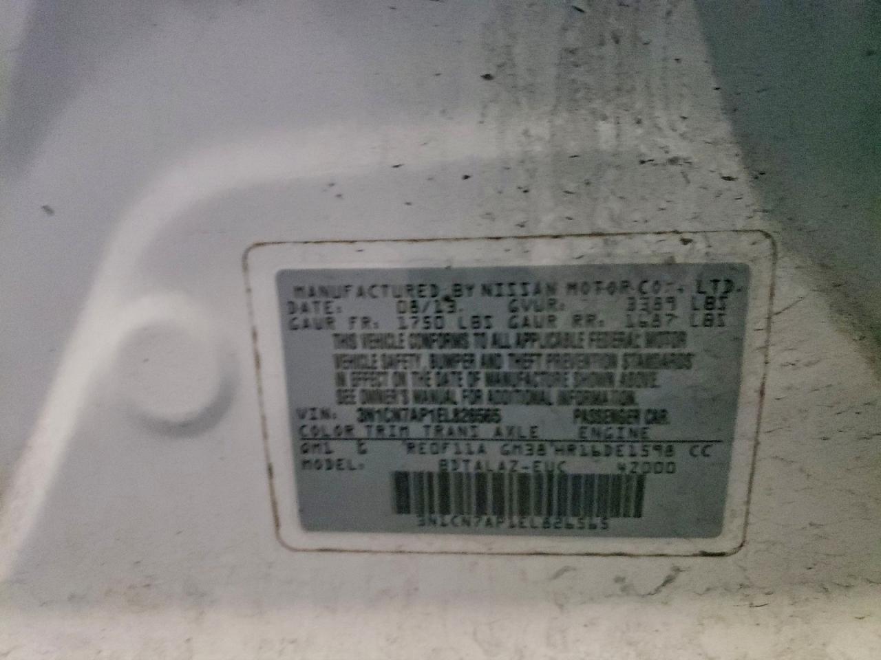 2014 NISSAN VERSA S photo 12