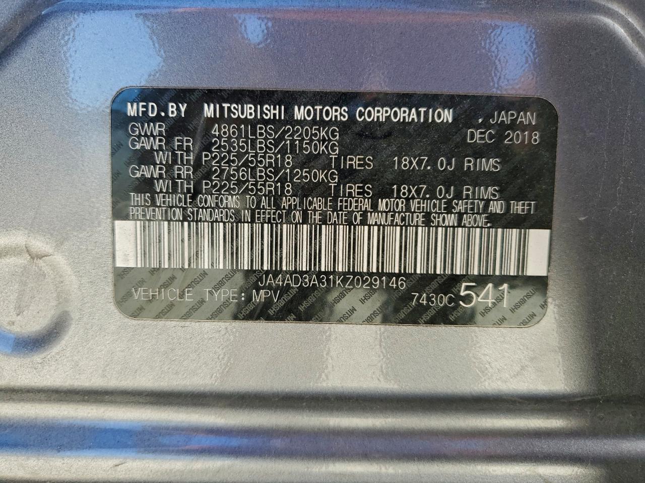 2019 MITSUBISHI OUTLANDER SE photo 14