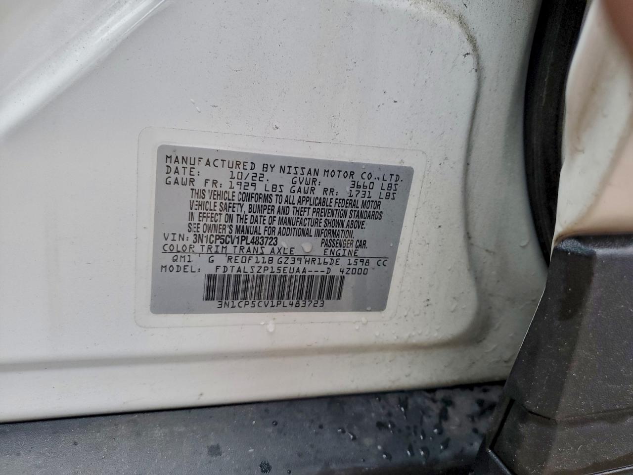 2023 NISSAN KICKS SV photo 14