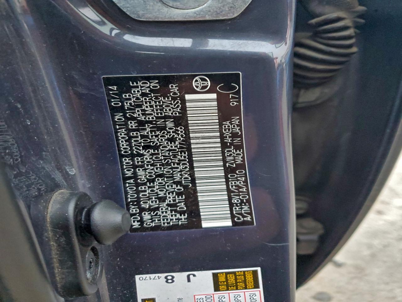 2014 TOYOTA PRIUS photo 12
