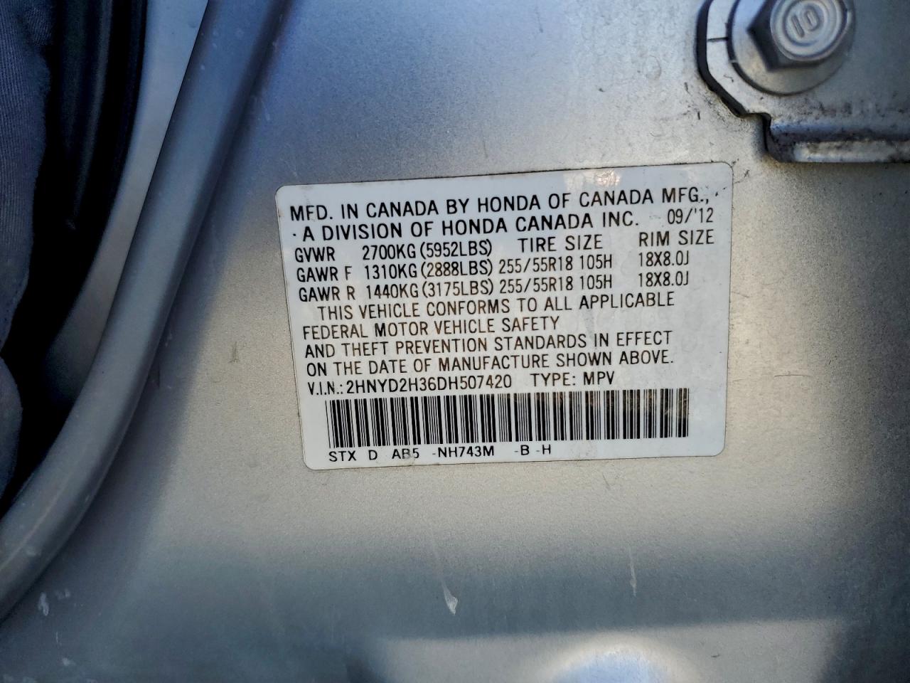 2013 ACURA MDX TECHNOLOGY photo 12