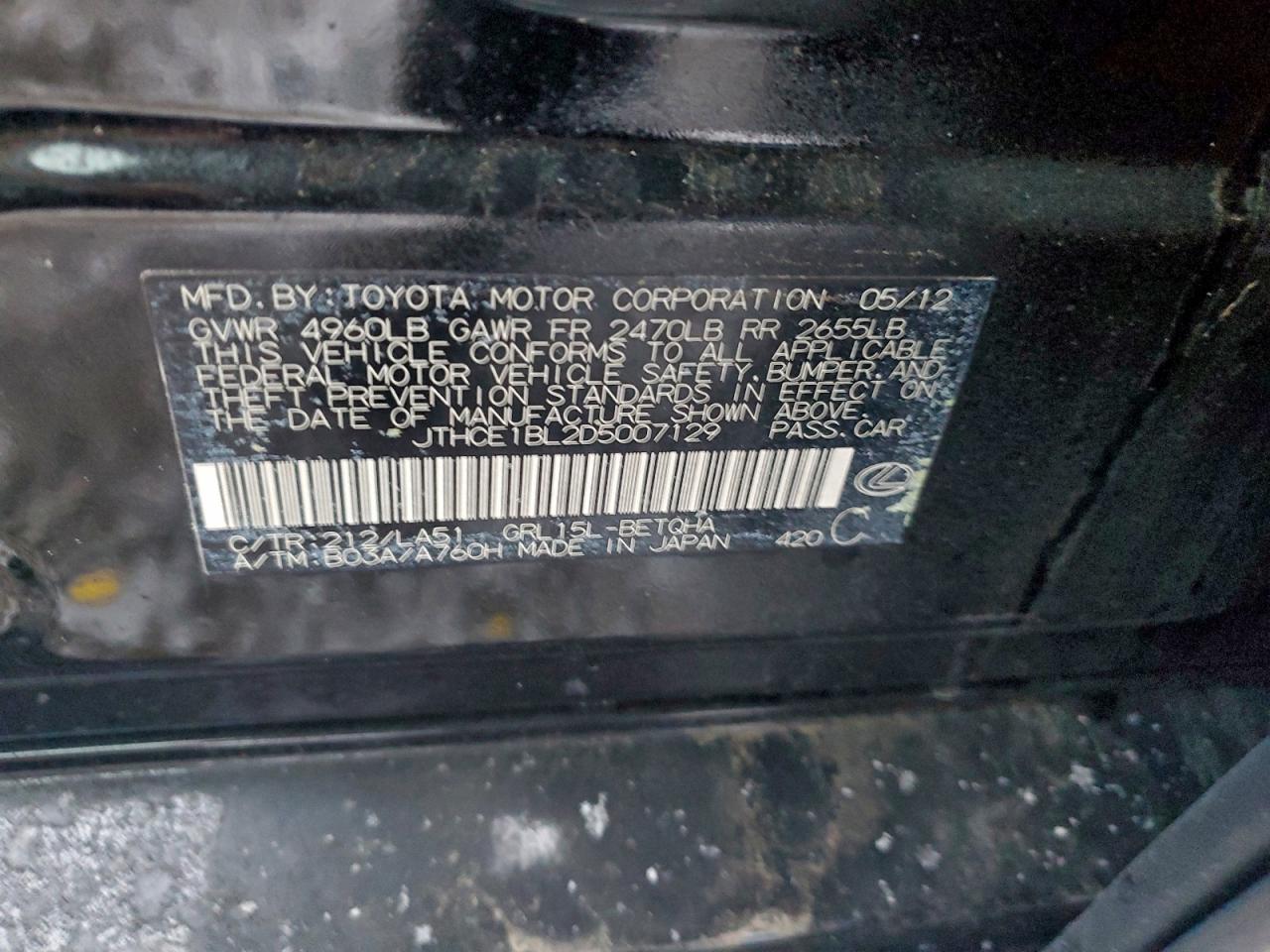 2013 LEXUS GS 350 photo 12