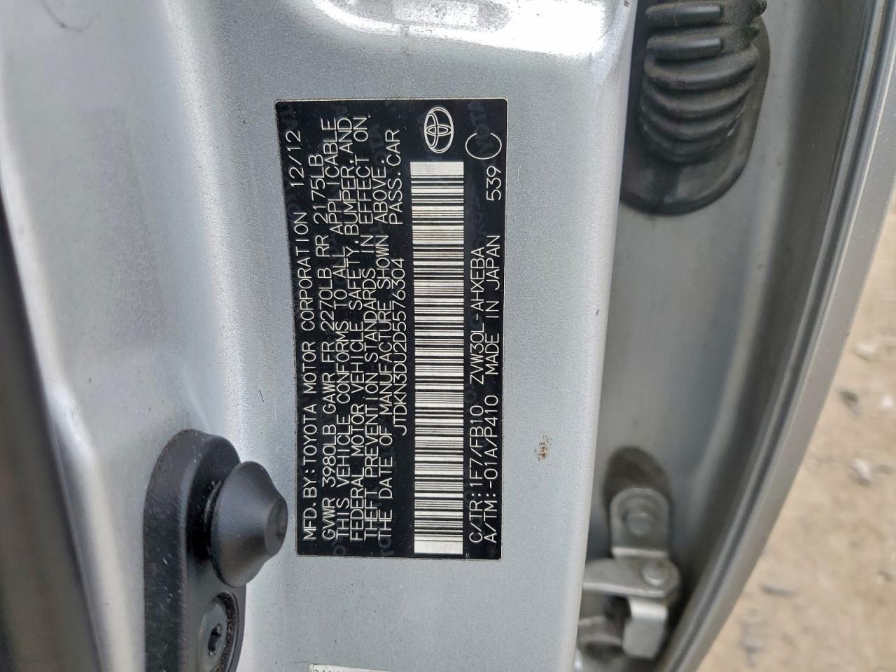 2013 TOYOTA PRIUS photo 12