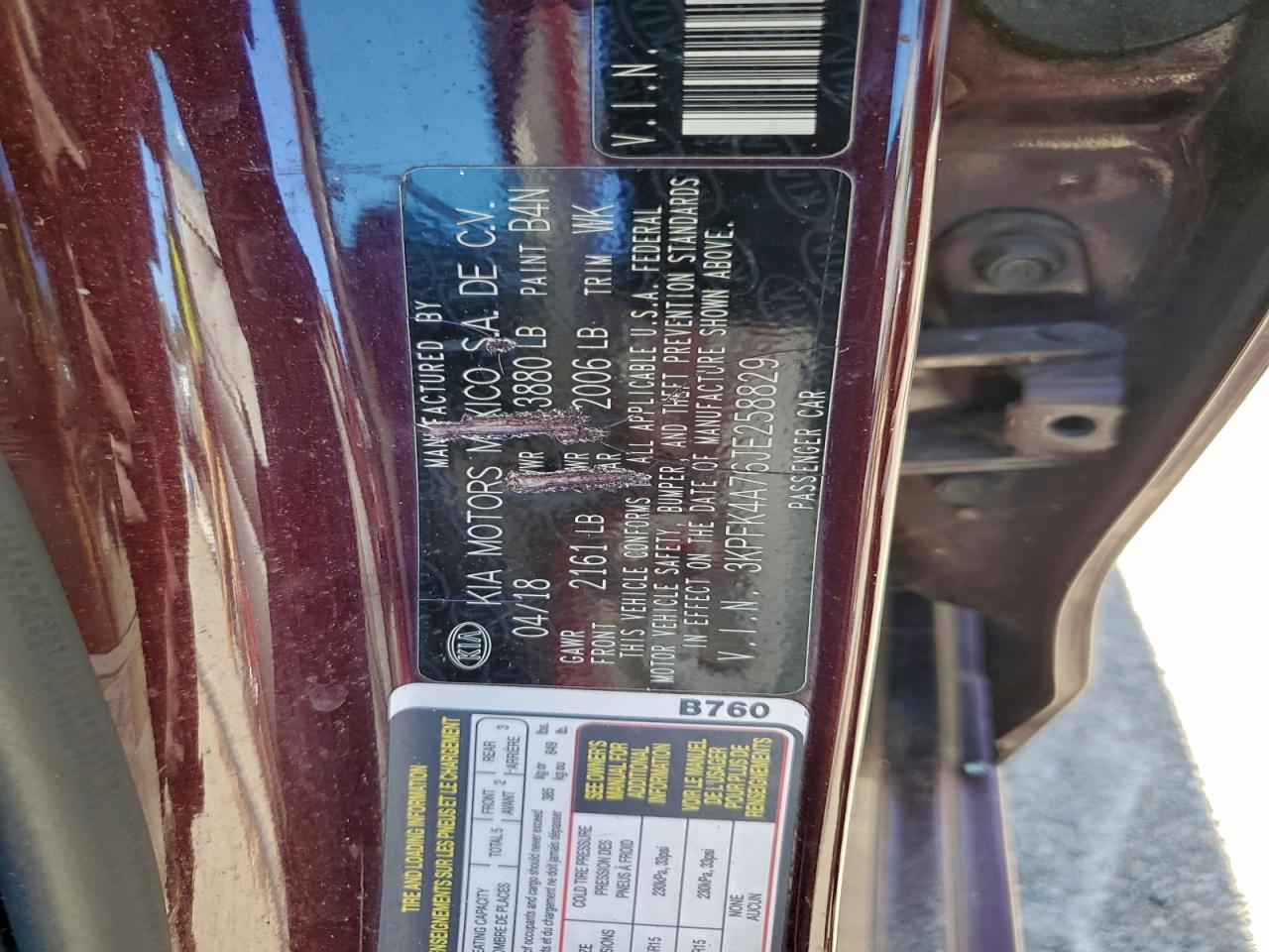2018 KIA FORTE LX photo 12