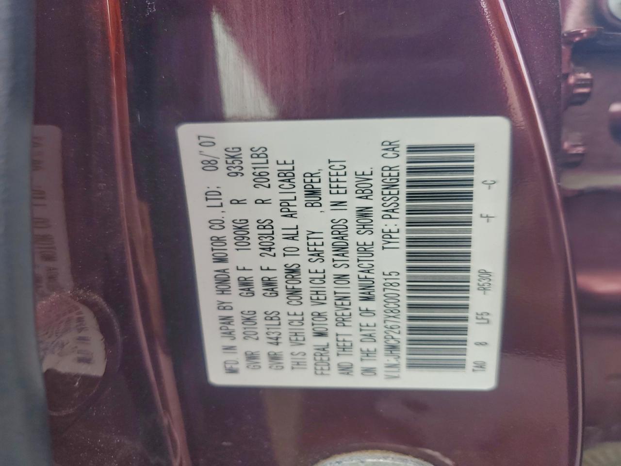 2008 HONDA ACCORD EX photo 12