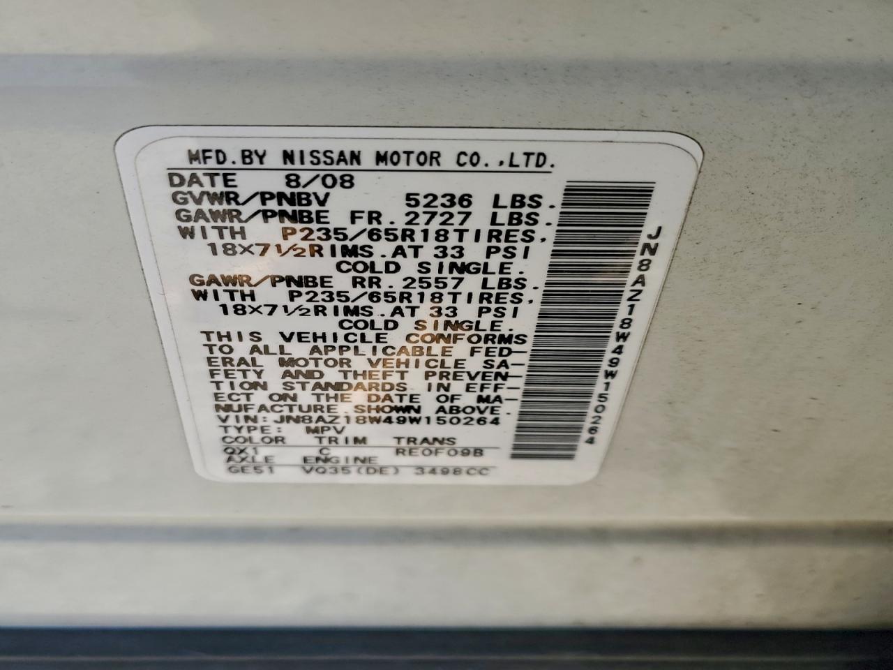 2009 NISSAN MURANO S photo 14