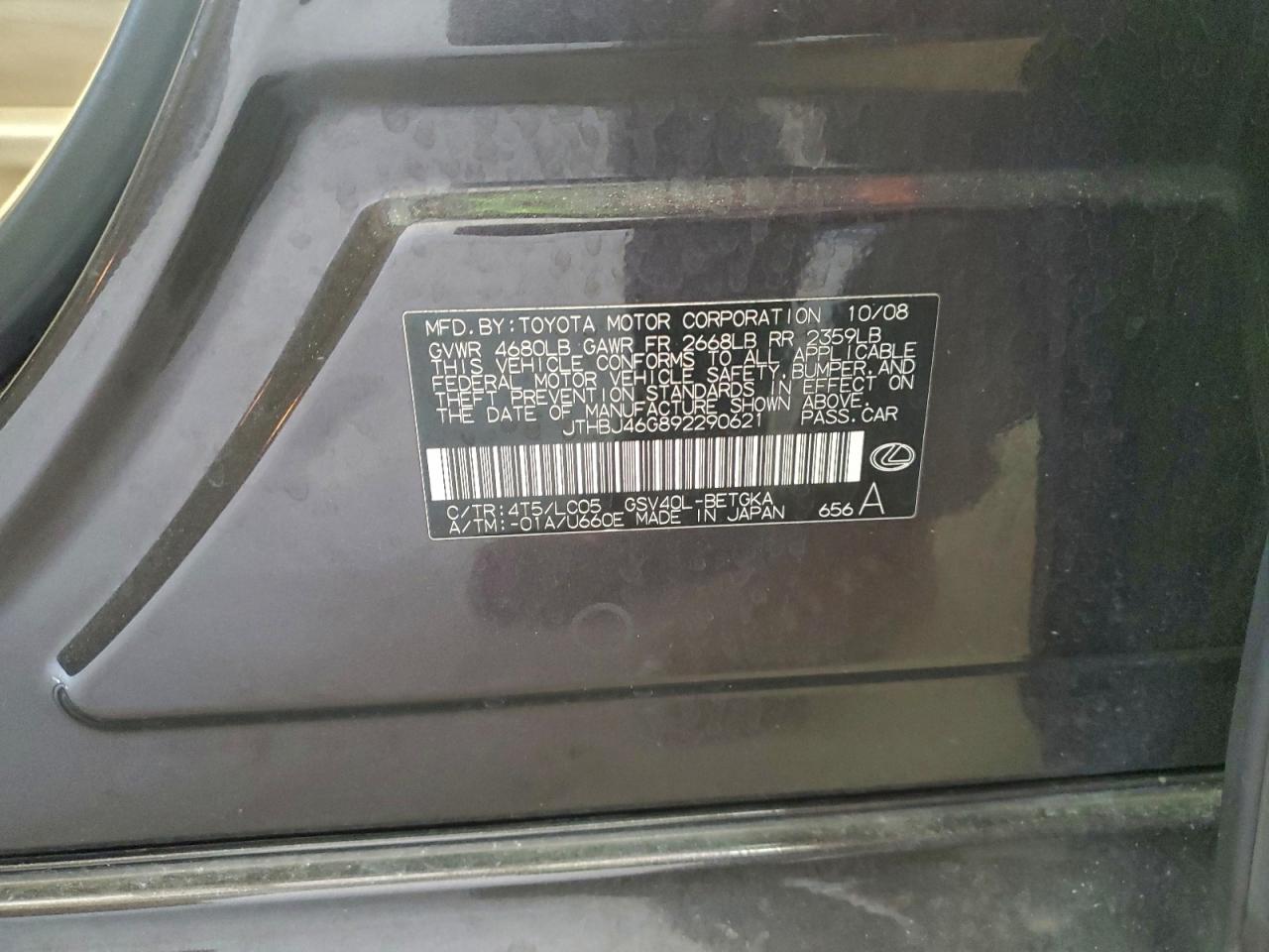 2009 LEXUS ES 350 photo 12