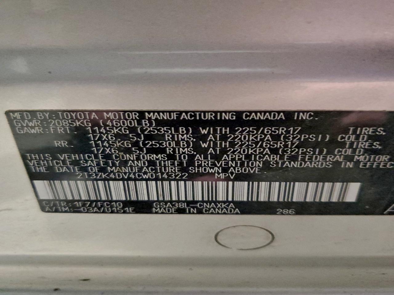 2012 TOYOTA RAV4 photo 13