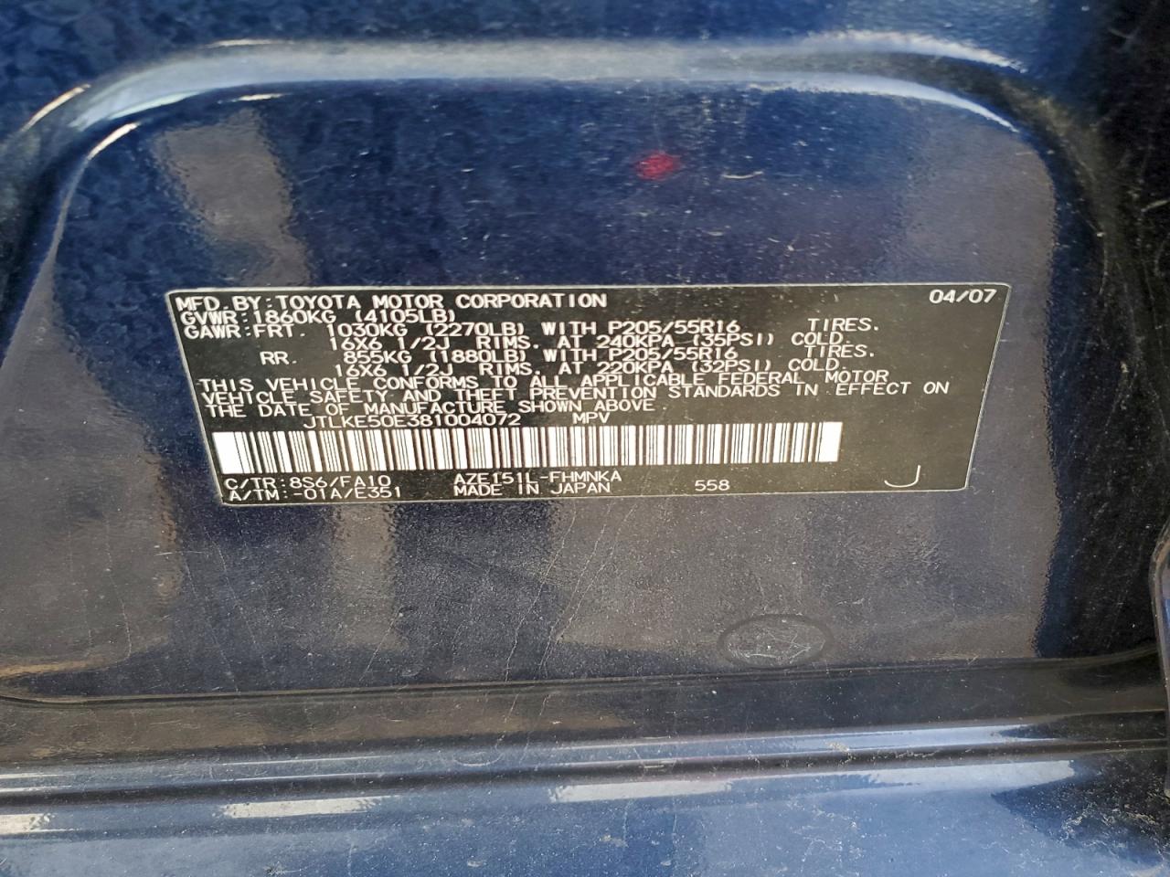 2008 TOYOTA SCION XB photo 13