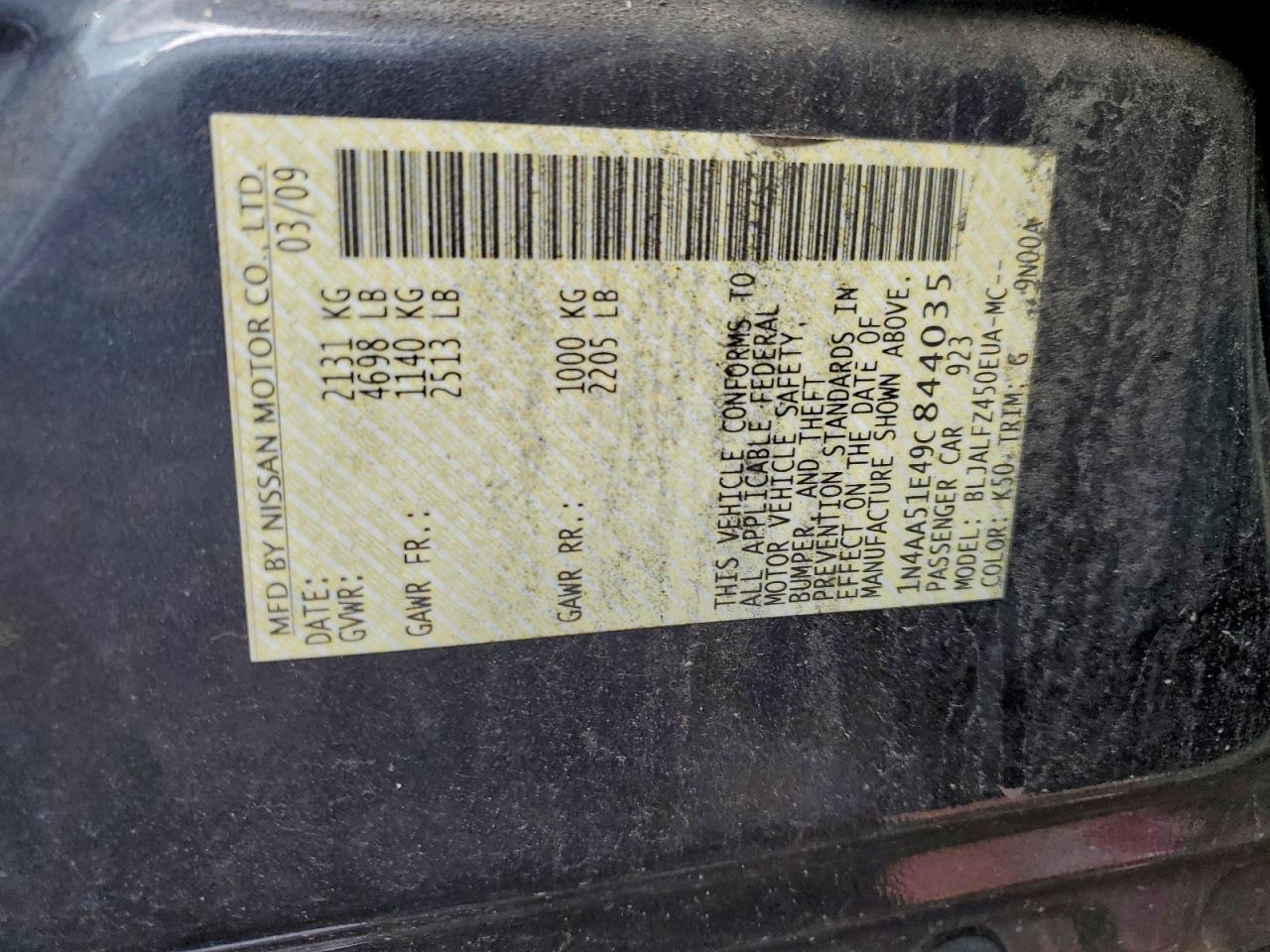 2009 NISSAN MAXIMA S photo 12